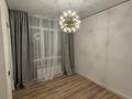 3-комнатная квартира · 72.4 м² · 1/5 этаж, мкр Айнабулак-1 2 за ~ 39 млн ₸ в Алматы, Жетысуский р-н — фото 35
