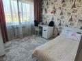 3-комнатная квартира · 75 м² · 8/9 этаж, мкр Аксай-5 13 — Момышулы Жубанова за 48 млн ₸ в Алматы, Ауэзовский р-н — фото 7