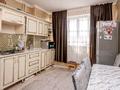 3-комнатная квартира · 75 м² · 8/9 этаж, мкр Аксай-5 13 — Момышулы Жубанова за 48 млн ₸ в Алматы, Ауэзовский р-н — фото 4