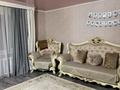 Часть дома · 4 комнаты · 154 м² · 6 сот., Кеменгерова 8 1 за 17.5 млн ₸ в Баянауле