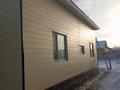 Жеке үй · 7 бөлме · 150 м² · 10 жүзд., Жиделі 6 а, бағасы: 35 млн ₸ в Жибек Жолы
