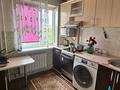 3-комнатная квартира · 80 м² · 4/5 этаж, мкр Юго-Восток, Муканова 6/2 — Университетская - муканова за 250 000 ₸ в Караганде, Казыбек би р-н — фото 5