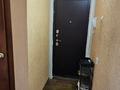 3-комнатная квартира · 80 м² · 4/5 этаж, мкр Юго-Восток, Муканова 6/2 — Университетская - муканова за 250 000 ₸ в Караганде, Казыбек би р-н — фото 8