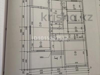Отдельный дом · 4 комнаты · 200 м² · 10 сот., Бориса Александрова 8/10 за 109 млн ₸ в Усть-Каменогорске, Ульбинский