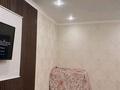 2-комнатная квартира · 63 м² · 2/5 этаж, мкр Саялы — Возле АвтоЦОНа за 36 млн ₸ в Алматы, Алатауский р-н — фото 13