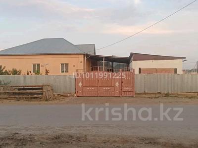 Жеке үй · 3 бөлме · 123.3 м² · 10 жүзд., ул. Коркыт Ата-3 28 — Ынтымақ кошесі 271 мектептің арты, бағасы: 27 млн ₸ в 