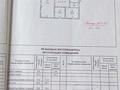 Отдельный дом · 3 комнаты · 123.3 м² · 10 сот., ул. Коркыт Ата-3 28 — Ынтымақ кошесі 271 мектептің арты за 27 млн ₸ в  — фото 21