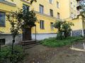2-бөлмелі пәтер · 43 м² · 3/4 қабат, Назарбаева 72, бағасы: 15 млн ₸ в Усть-Каменогорске