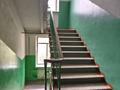 2-бөлмелі пәтер · 43 м² · 3/4 қабат, Назарбаева 72, бағасы: 15 млн ₸ в Усть-Каменогорске — фото 11