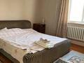 Отдельный дом · 5 комнат · 220 м² · 8 сот., Ынтымак 9 за 87 млн ₸ в Жанатурмысе — фото 16