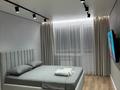 1-комнатная квартира · 52 м² · 7/9 этаж, Малайсары батыра 6 — Катаева - малайсары батыра ( Суворова бывшая) за 2 000 ₸ в Павлодаре