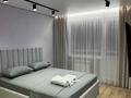 1-комнатная квартира · 52 м² · 7/9 этаж, Малайсары батыра 6 — Катаева - малайсары батыра ( Суворова бывшая) за 2 000 ₸ в Павлодаре — фото 3