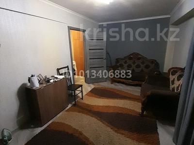 2-комнатная квартира · 45 м² · 1/5 этаж, Казахстан 93 за 170 000 ₸ в Усть-Каменогорске