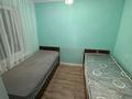 2-комнатная квартира · 43 м² · 4/4 этаж, мкр Коктем-1 за 30 млн ₸ в Алматы, Бостандыкский р-н — фото 4