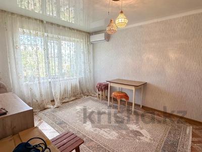 2-комнатная квартира · 52.4 м² · 3/5 этаж, 9-й микрорайон 20 за 15.5 млн ₸ в Талдыкоргане, мкр военный городок Жулдыз