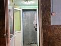 Магазины и бутики, общепит, салоны красоты, медцентры и аптеки, студии · 80 м² за 200 000 ₸ в Караганде, Алихана Бокейханова р-н — фото 4