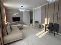 3-комнатная квартира · 115 м² · 9/12 этаж, Туран 41/1 — Хан шатыр за 1 млн ₸ в Астане, Нура р-н — фото 2