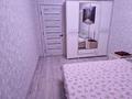 2-комнатная квартира · 54 м² · 6/6 этаж, Бухар жырау 280 за 11.5 млн ₸ в Экибастузе — фото 16
