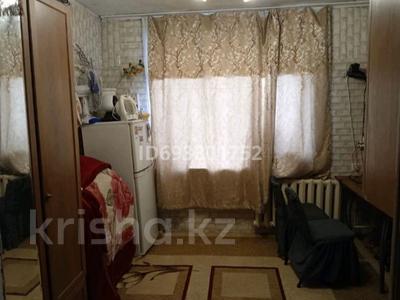 1-комнатная квартира, 11 м², 3/3 этаж, Чехова за 7.5 млн 〒 в Алматы, Турксибский р-н