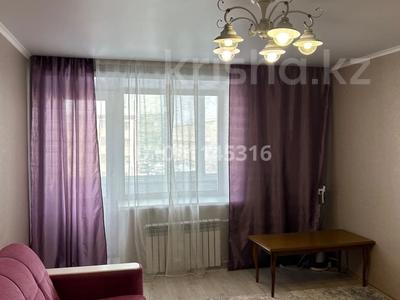 2-комнатная квартира · 57 м² · 4/9 этаж, Абая 164 за 200 000 〒 в Костанае