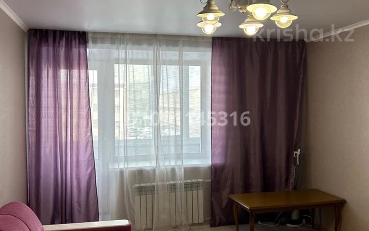 2-бөлмелі пәтер · 57 м² · 4/9 қабат, Абая 164, бағасы: 200 000 ₸ в Костанае — фото 2