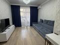 3-комнатная квартира · 78 м² · 5/12 этаж, Улы Дала 31/1 — Кабанбай батыра и Туран за 55 млн ₸ в Астане, Нура р-н