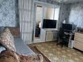 1-комнатная квартира · 41.3 м² · 4/5 этаж, Боровской 50 — Садик Нурай за 10.5 млн ₸ в Кокшетау