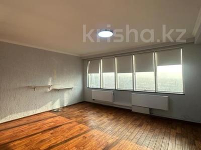 Свободное назначение, офисы · 90 м² за 800 000 〒 в Алматы, Бостандыкский р-н