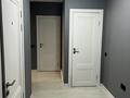 1-комнатная квартира · 47.8 м² · 3/9 этаж, Райымбек батыра 288/1 — Райымбек батыра 288/1, возле магнума на талгарской за 250 000 ₸ в Алматы, Медеуский р-н — фото 10