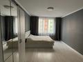 1-комнатная квартира · 47.8 м² · 3/9 этаж, Райымбек батыра 288/1 — Райымбек батыра 288/1, возле магнума на талгарской за 250 000 ₸ в Алматы, Медеуский р-н