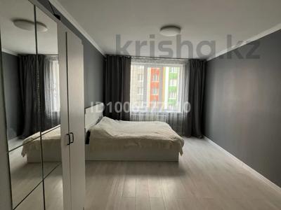1-комнатная квартира · 47.8 м² · 3/9 этаж, Райымбек батыра 288/1 — Райымбек батыра 288/1, возле магнума на талгарской за 250 000 ₸ в Алматы, Медеуский р-н