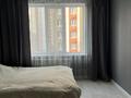 1-комнатная квартира · 47.8 м² · 3/9 этаж, Райымбек батыра 288/1 — Райымбек батыра 288/1, возле магнума на талгарской за 250 000 ₸ в Алматы, Медеуский р-н — фото 6