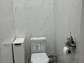 1-комнатная квартира · 47.8 м² · 3/9 этаж, Райымбек батыра 288/1 — Райымбек батыра 288/1, возле магнума на талгарской за 250 000 ₸ в Алматы, Медеуский р-н — фото 9