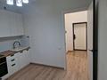1-комнатная квартира · 40 м² · 2/12 этаж, Бухар Жырау 27 за 250 000 ₸ в Астане, Есильский р-н — фото 4