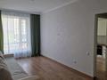 1-комнатная квартира · 43 м² · 2/12 этаж, Бухар Жырау 27 за 250 000 ₸ в Астане, Есильский р-н — фото 2
