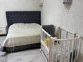 3-комнатная квартира · 128.8 м² · 2/9 этаж, Ауэзова 189Б — Губдуллина за 65 млн ₸ в Кокшетау — фото 34