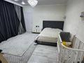 3-комнатная квартира · 128.8 м² · 2/9 этаж, Ауэзова 189Б — Губдуллина за 65 млн ₸ в Кокшетау — фото 35