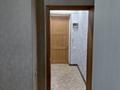 2-бөлмелі пәтер · 43 м² · 2/4 қабат, Ворошилова 183, бағасы: 13.5 млн ₸ в Усть-Каменогорске — фото 7