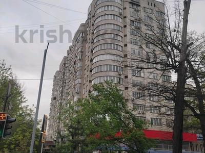 3-комнатная квартира, 125 м², 4/14 этаж, Гоголя 2 за 112.5 млн 〒 в Алматы, Медеуский р-н