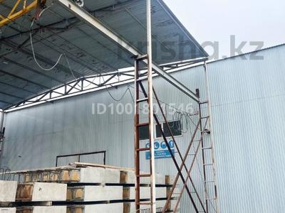 Завод · 0.9 га, Северная промзона 98 за 220 млн 〒 в Атырау
