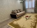 3-комнатная квартира · 65 м² · 2/9 этаж, Братьев Жубановых за 20.7 млн ₸ в Актобе