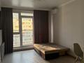 1 комната · 45 м² · 14/16 этаж, Утепова 31 — Жандосова Розыбакиева за 150 000 ₸ в Алматы, Бостандыкский р-н — фото 2