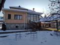 Отдельный дом · 9 комнат · 546 м² · 15 сот., Мирас 999 — Рядом Гольф клуб Djailjau за 800 млн 〒 в Алматы, Бостандыкский р-н — фото 13