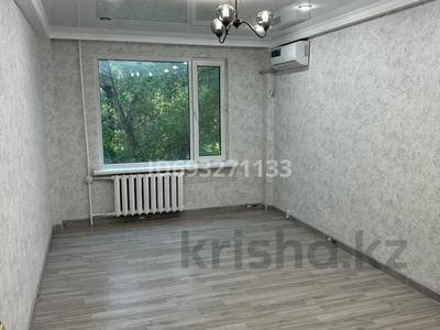 2-бөлмелі пәтер, 45 м², 4/5 қабат, желтоксан 32/4, бағасы: ~ 16 млн 〒 в Астане, Сарыарка р-н