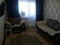 3-бөлмелі пәтер · 63 м² · 4/5 қабат, Ауэзова 157 — 19 микрорайон, бағасы: 15 млн ₸ в Экибастузе