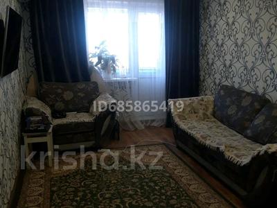3-бөлмелі пәтер · 63 м² · 4/5 қабат, Ауэзова 157 — 19 микрорайон, бағасы: 15 млн ₸ в Экибастузе
