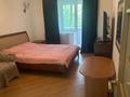2-комнатная квартира · 50 м² · 4/5 этаж, Айтеки би 98 — Между наурызбай батыра и сейфулина за 320 000 ₸ в Алматы, Алмалинский р-н — фото 13