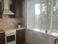 2-комнатная квартира · 50 м² · 4/5 этаж, Айтеки би 98 — Между наурызбай батыра и сейфулина за 320 000 ₸ в Алматы, Алмалинский р-н — фото 8