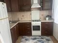 2-комнатная квартира · 50 м² · 4/5 этаж, Айтеки би 98 — Между наурызбай батыра и сейфулина за 320 000 ₸ в Алматы, Алмалинский р-н — фото 9