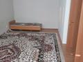 1-бөлмелі пәтер · 43.7 м² · 1/5 қабат, 19-ш/а. 14/2, бағасы: 12 млн ₸ в Актау, 19-й мкр — фото 3